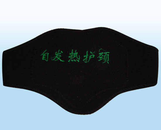 Tourmaline self-heating neck guard 