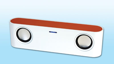 mp4 speaker