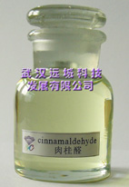 Cinnamic aldehyde