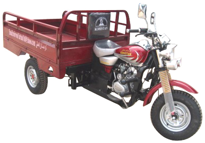 motorycle trike