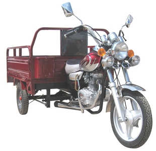 motorcycle trike