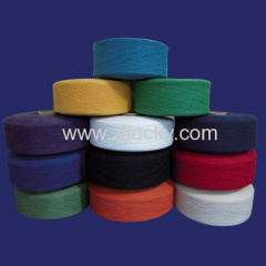 Top Dyed Melange Colored Yarn