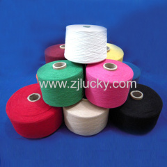 Carpet Yarn