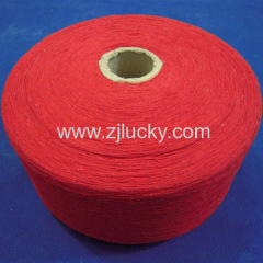 Polyester Cotton Blended Yarn