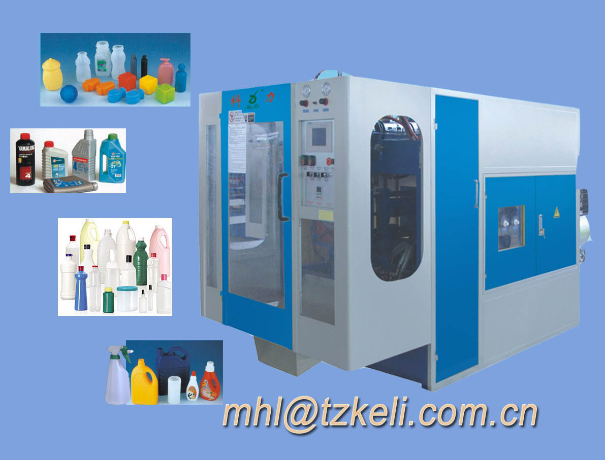 double station extrusion blow molding machine for lubricant oil bottle making