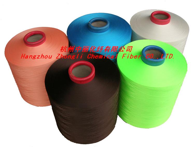 polyester textured yarn