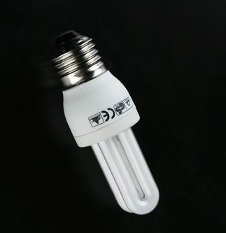 china 2U energy saving lamp