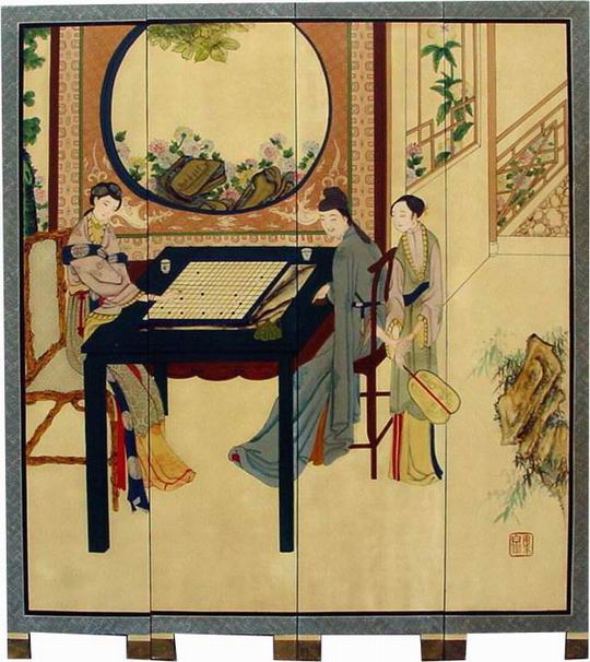 Folding Screen