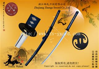 Black Samurai Sword