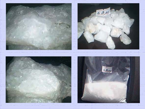 Fused Silica Quartz Sand