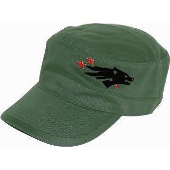 Sports Twill Military Cap