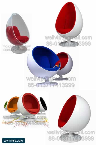 Ball Chair,Sphere Chair,Egg Chair