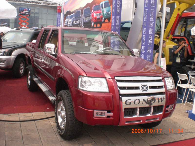 china truck,china pickup,gonow truck