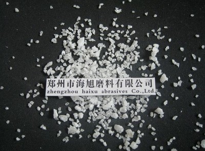 Refractory grade white fused alumina