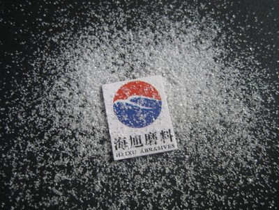 Abrasive grade white fused aluminum oxide