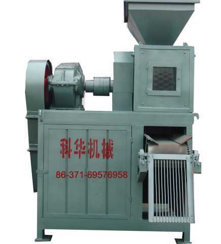 Briquette plant with ISO9001:2008