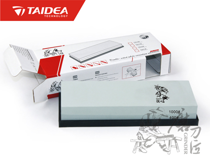 The Professional Household & Outdoor tools Sharpen