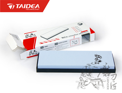 The Hot Sales Professional Cuttlery Whetstone