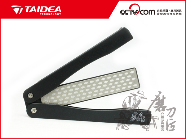 Outdoor knife/Pocket knife/Hunting knife sharpener