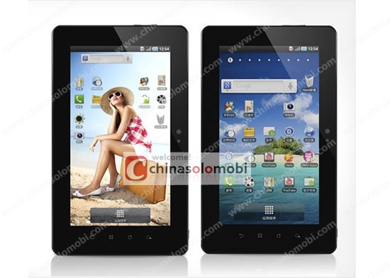 Voosoo V72 7inch android 4.0 Qualcomm GPS tablet