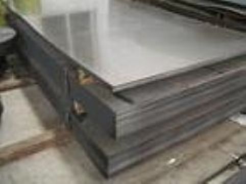 S690Q (QL, QL1) steel plate,steel tube