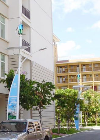 Vertical axis wind solar street light