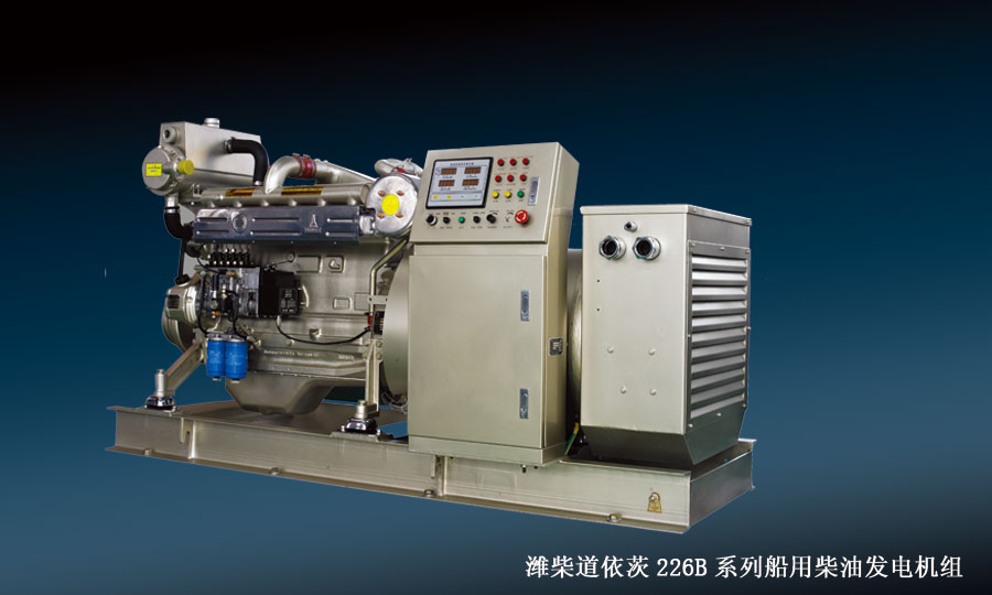 Deutz diesel Engine For Generator Sets of Marine 