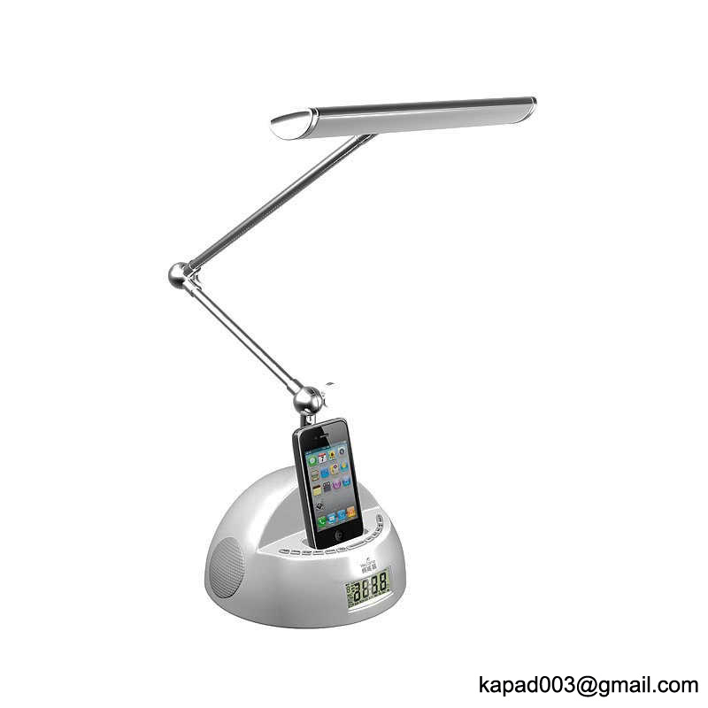 KAPAD brand -  IPHONE LED Music Lamp Speaker