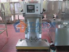 Beer keg filling machine with single , double head