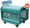 CM8000 Full-Automatic Refrigerant Recovery System