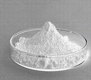 Sell Testosterone acetate CAS NO: 1045-69-8