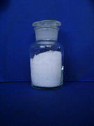 Sell Sildenafil Mesylate CAS No.:139755-83-2