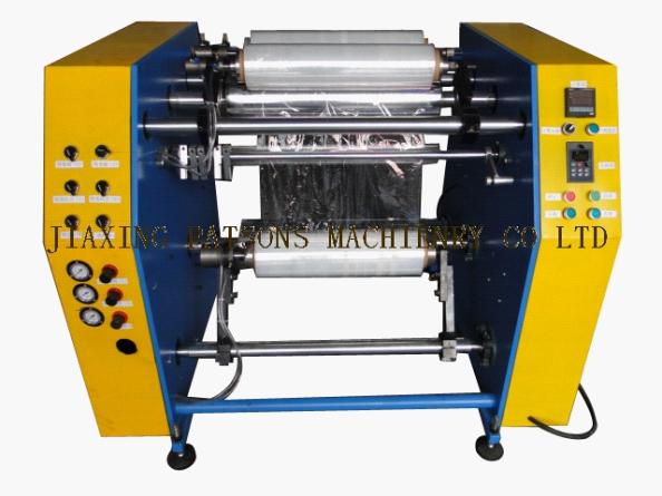 Stretch film slitting machine