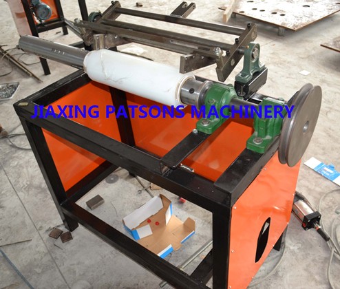 PE stretch food wrap film side trimmer