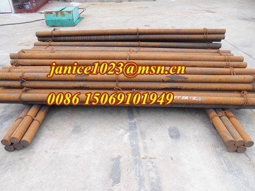 Pin Crusher Grinding Bar