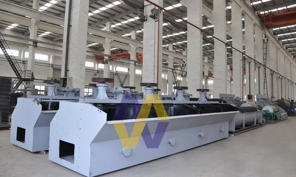 Flotation Cell/Flotation Mineral Processing/Flotat