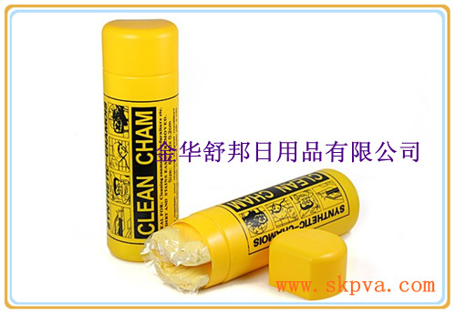 plastic tube pva chamois towel sports towel