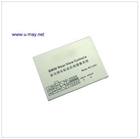 Camera Integration for BMW CIC 3series/5series/7se