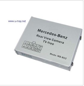 Benz C/ E/ GLK/ ML (2012) TV in motion with rear v