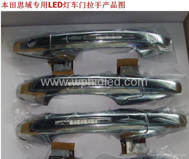 LED Car Door Handle Lights for Honda Civic 