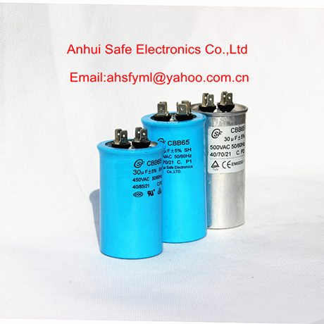 AC motor capacitor with two wires 