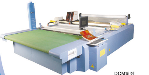 DCM2320-5 multi-layer garment computerized die cut