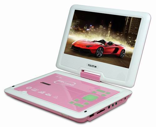 special price 9inch portable DVD player