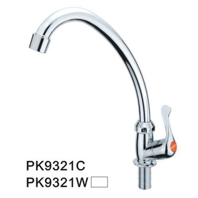 kitchen faucet