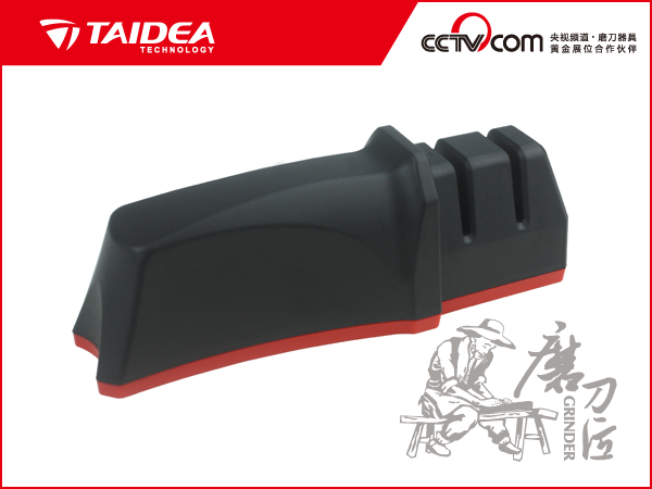 Professional Two-stage Practical Kitchen Knife Sha