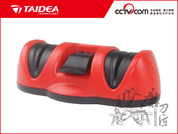 Vacuum Sucker Knife Sharpener, Cookware T1203DC