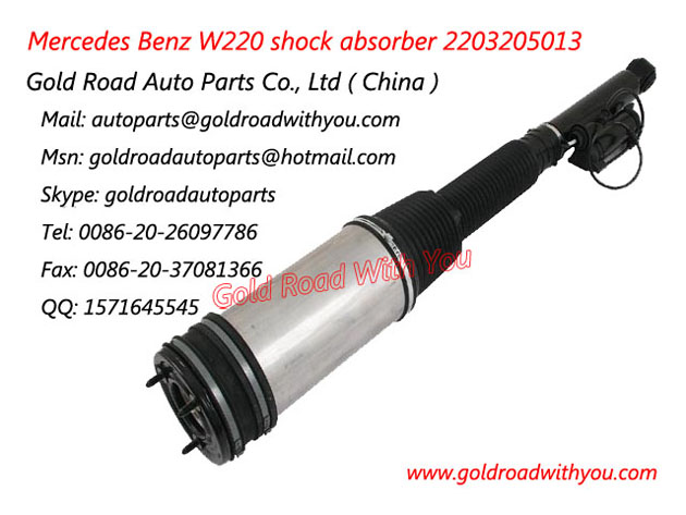 Mercedes Benz W220 shock absorber 2203205013