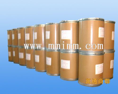 Supply Tranexamic acid  zmq3@ycphar.com