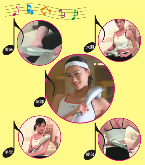 infrared dolphin vibration massage hammer within 5