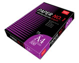 Navigator Copier Paper A4 80gsm Pack of 500